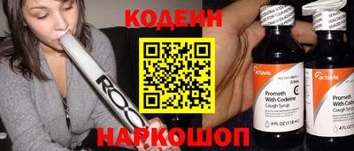 jwh Апрелевка