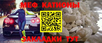 трава Аргун