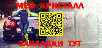 jwh Апрелевка