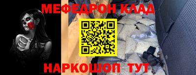 jwh Апрелевка