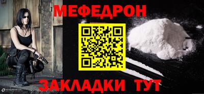jwh Апрелевка