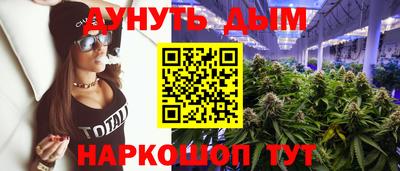 jwh Апрелевка