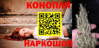 трава Аргун