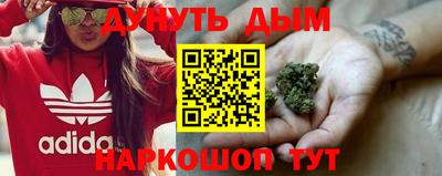jwh Апрелевка