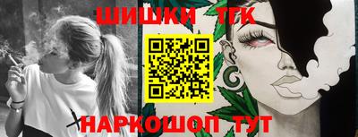 jwh Апрелевка