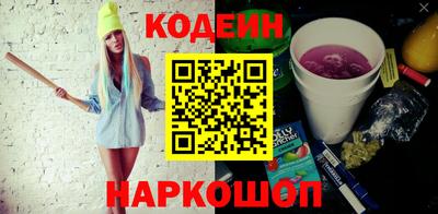 jwh Апрелевка