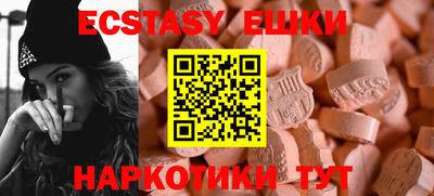 jwh Апрелевка