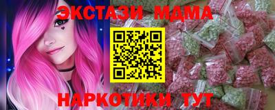 трава Аргун