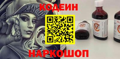jwh Апрелевка