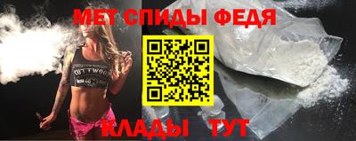 трава Аргун