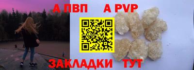 jwh Апрелевка