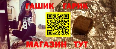 jwh Апрелевка