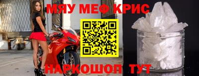 jwh Апрелевка