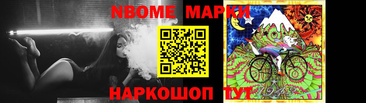 Гай  Лсд 25 экстази ecstasy  Лсд 25 экстази ecstasy  LSD-25 экстази  Вход с VPN 